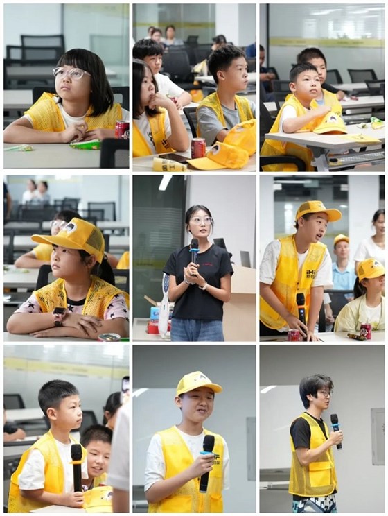 學習AI智能知識，互動分享