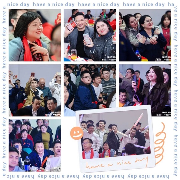 合發齒輪喬遷及2024年集團年會